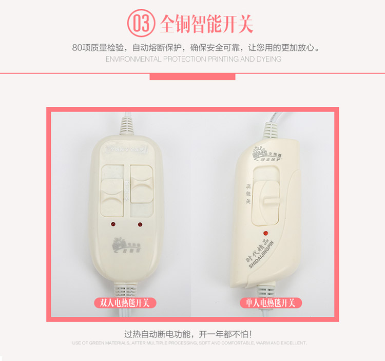 Clivia duy nhất đôi điều khiển nhiệt 2 m 1 m 8 dày 1.5 tăng ba nhíp điện chăn điện không thấm nước chăn điện giá rẻ